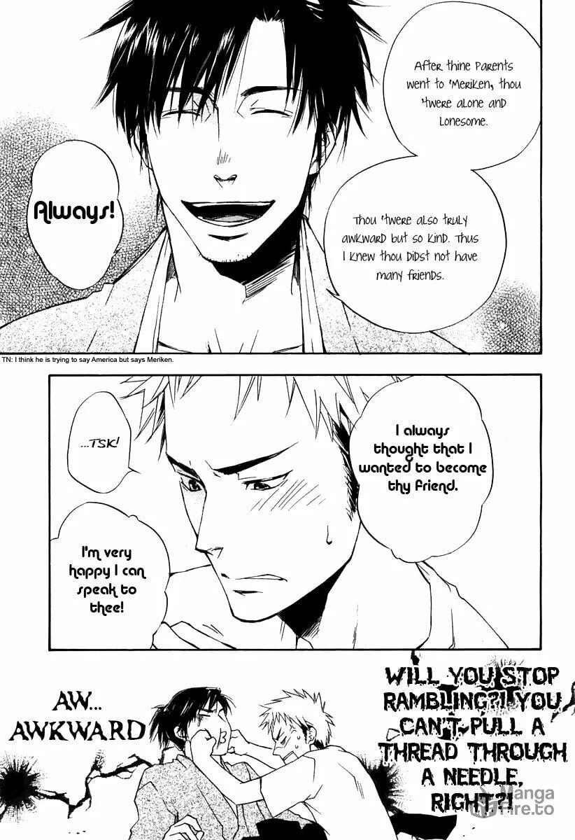 Your Story I've Known Chapter 5 page 15 - 