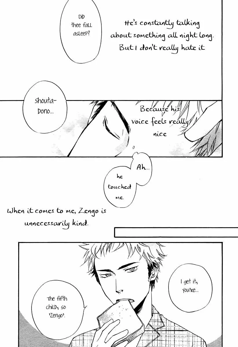 Your Story I've Known Chapter 5 page 19 - 