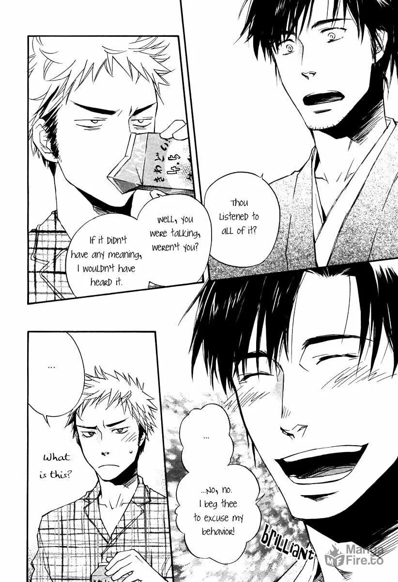 Your Story I've Known Chapter 5 page 20 - 