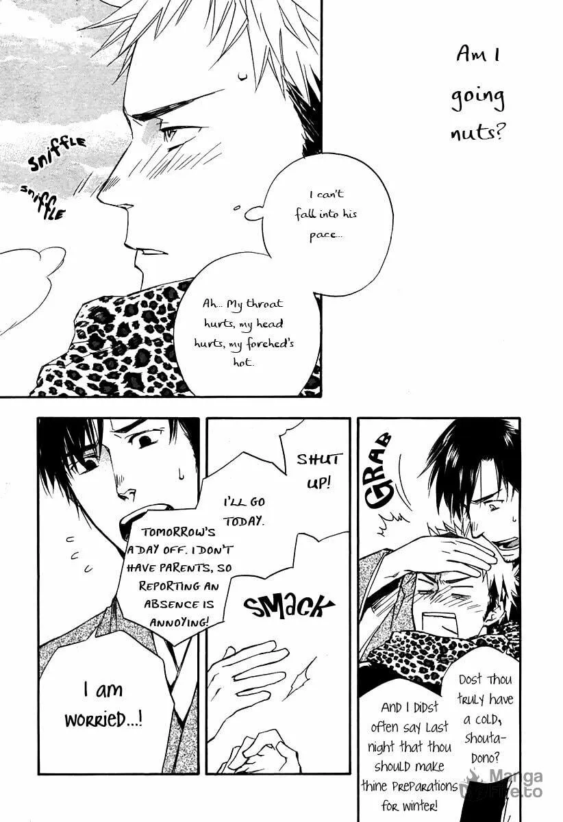 Your Story I've Known Chapter 5 page 21 - 