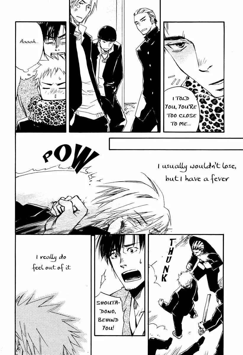 Your Story I've Known Chapter 5 page 22 - 