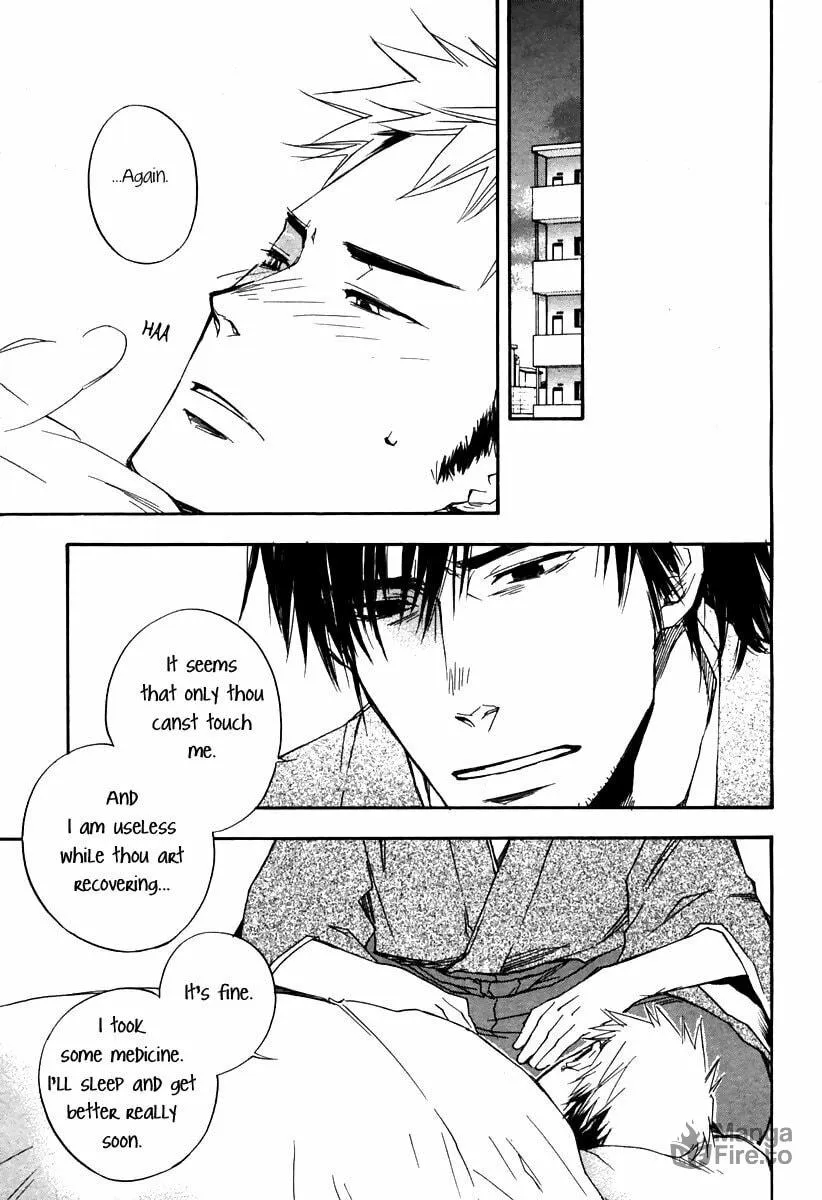 Your Story I've Known Chapter 5 page 25 - 