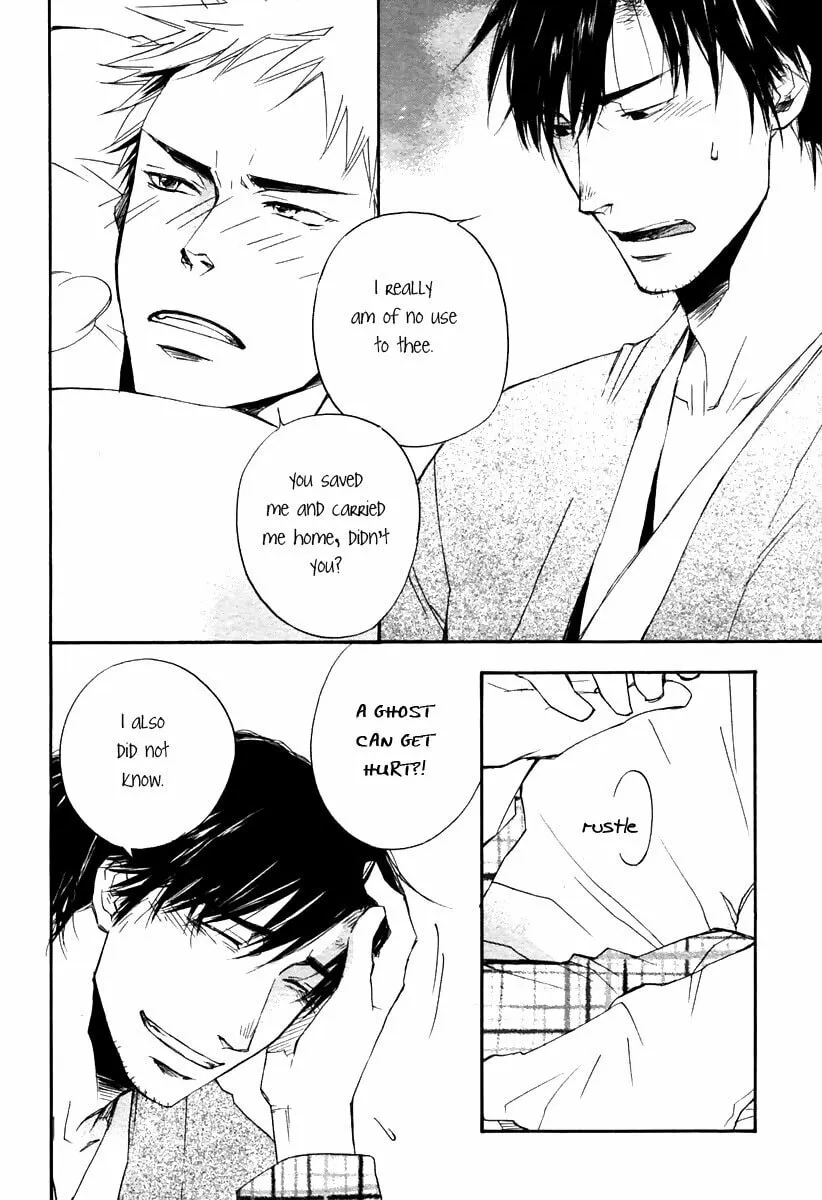 Your Story I've Known Chapter 5 page 26 - 