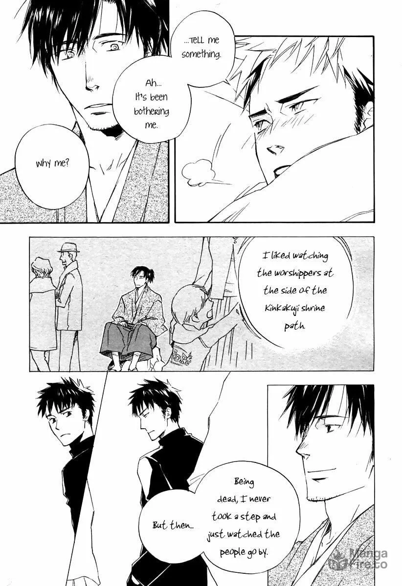 Your Story I've Known Chapter 5 page 27 - 