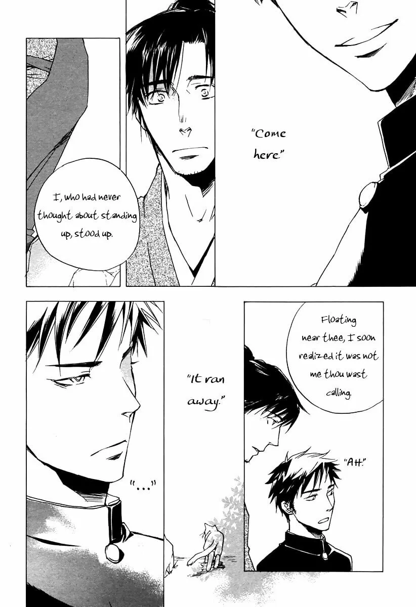 Your Story I've Known Chapter 5 page 28 - 