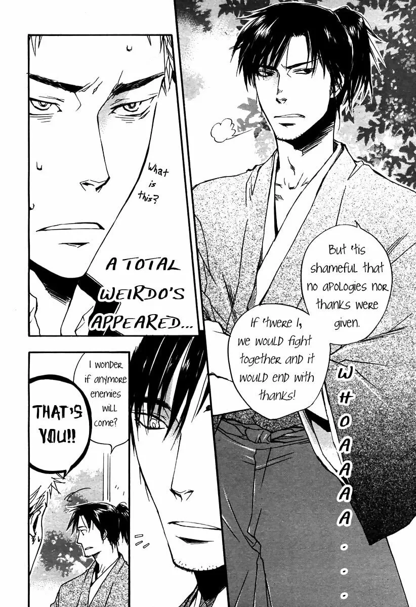Your Story I've Known Chapter 5 page 8 - 