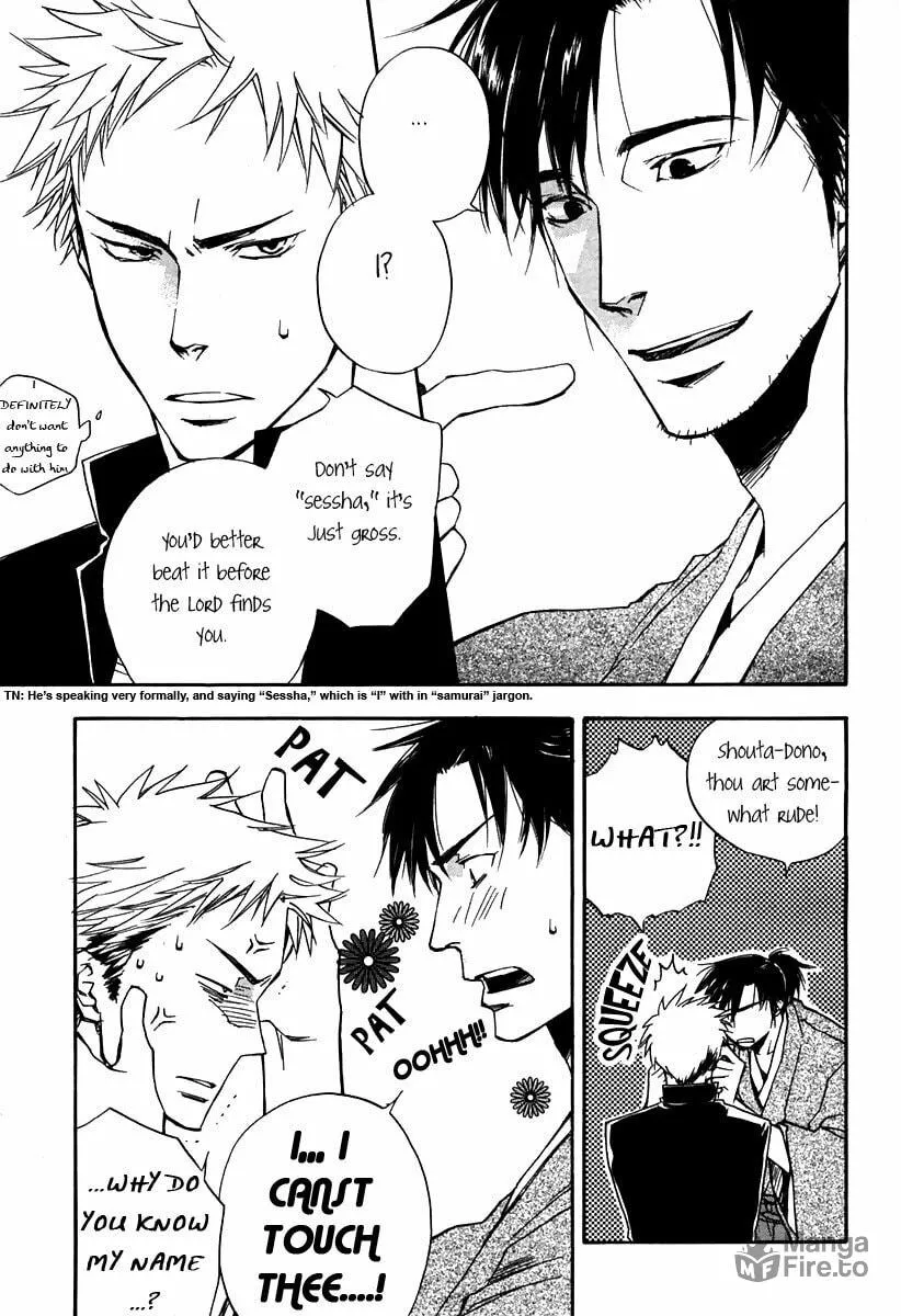 Your Story I've Known Chapter 5 page 9 - 