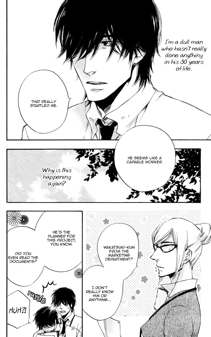 Your Story I've Known Chapter 6 page 11 - 
