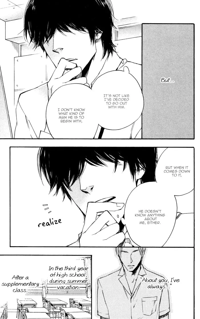 Your Story I've Known Chapter 6 page 14 - 