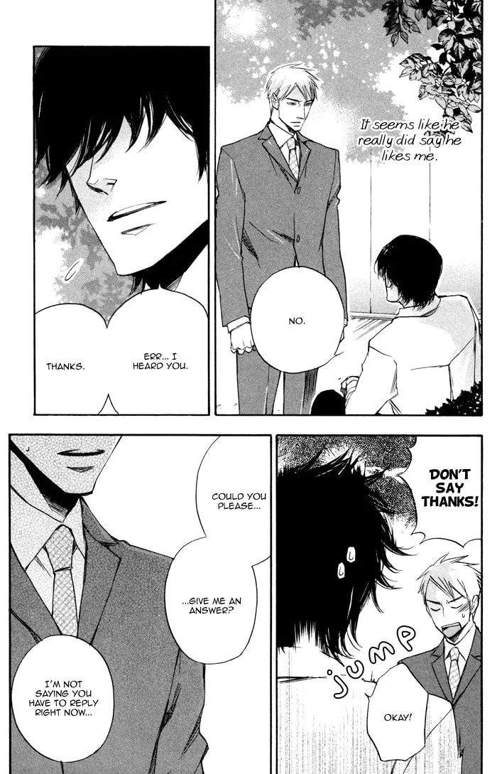 Your Story I've Known Chapter 6 page 8 - 