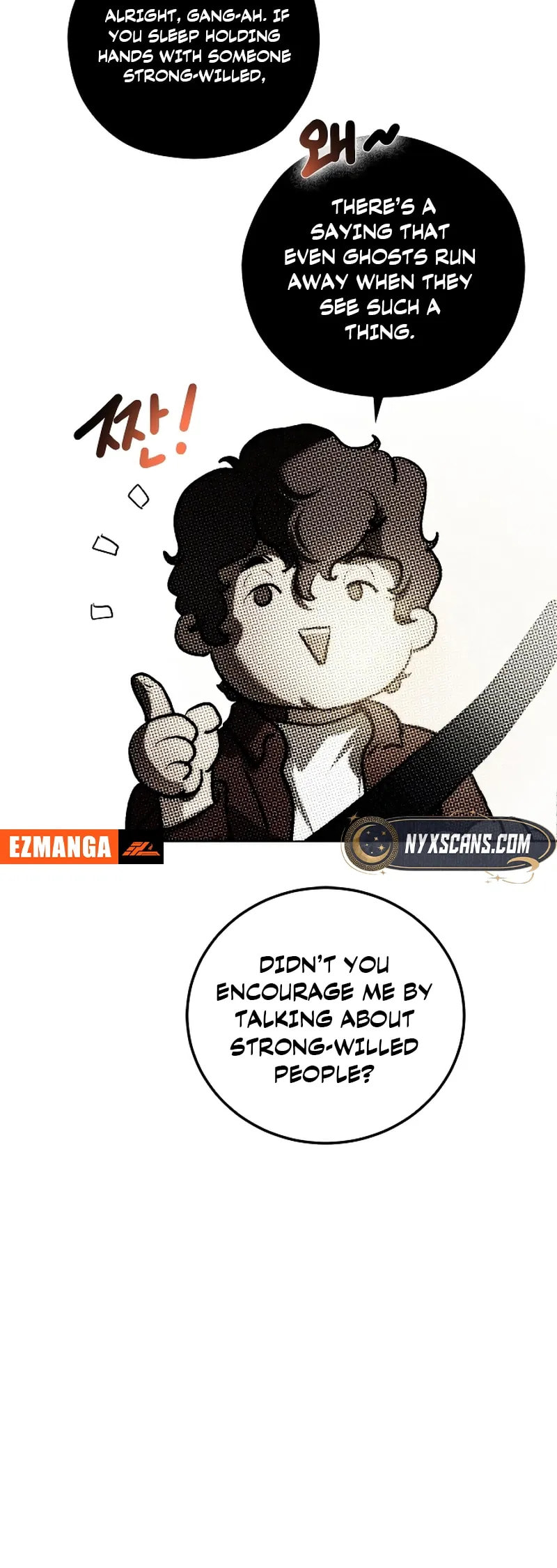 Read Your Sweet Breath chapter 14.1 image 17 on Lezhin