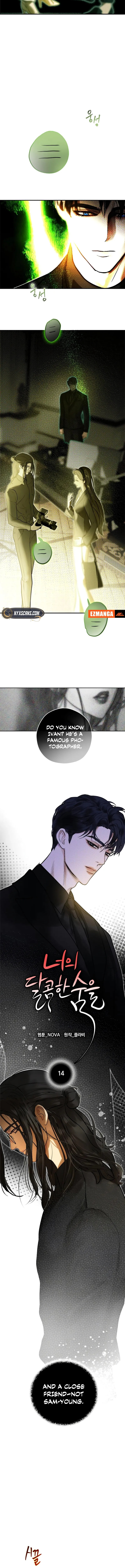 Read Your Sweet Breath chapter 14.1 image 6 on Lezhin