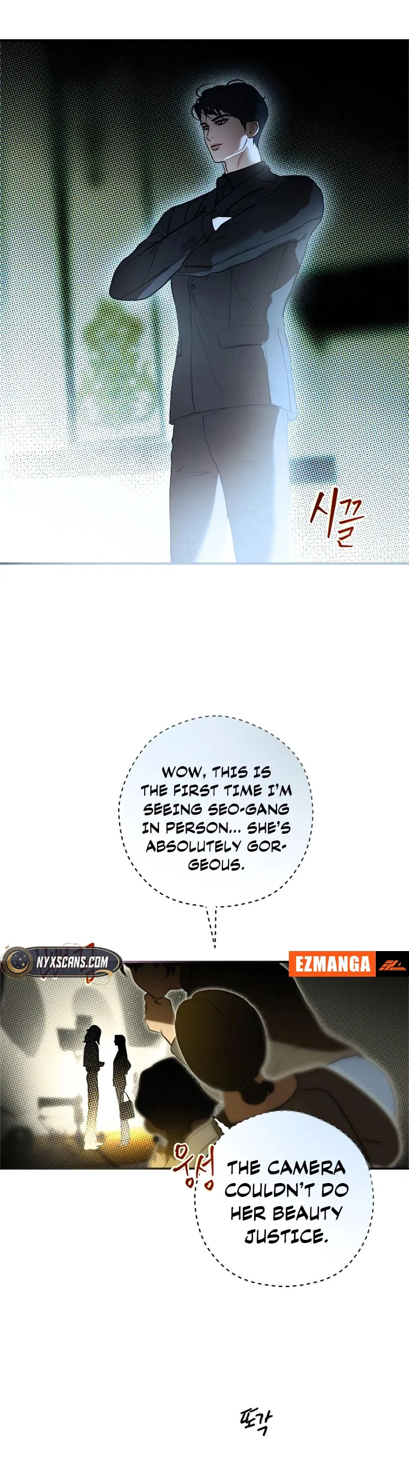 Read Your Sweet Breath chapter 14.1 image 7 on Lezhin