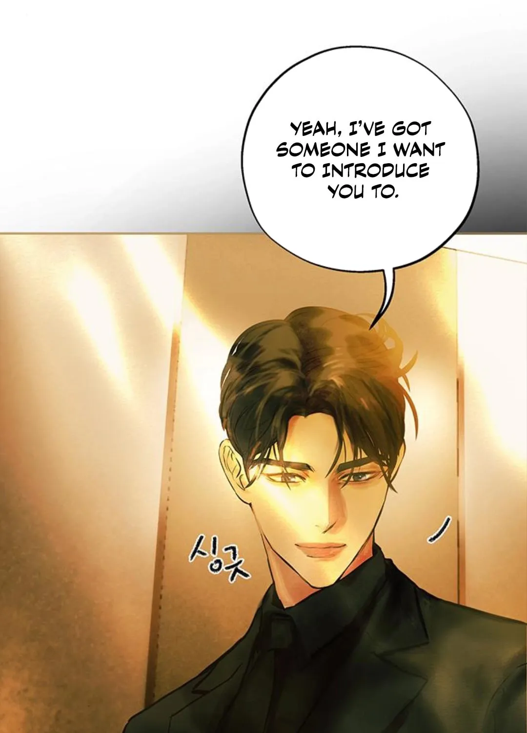 Read Your Sweet Breath chapter 28 image 107 on Lezhin