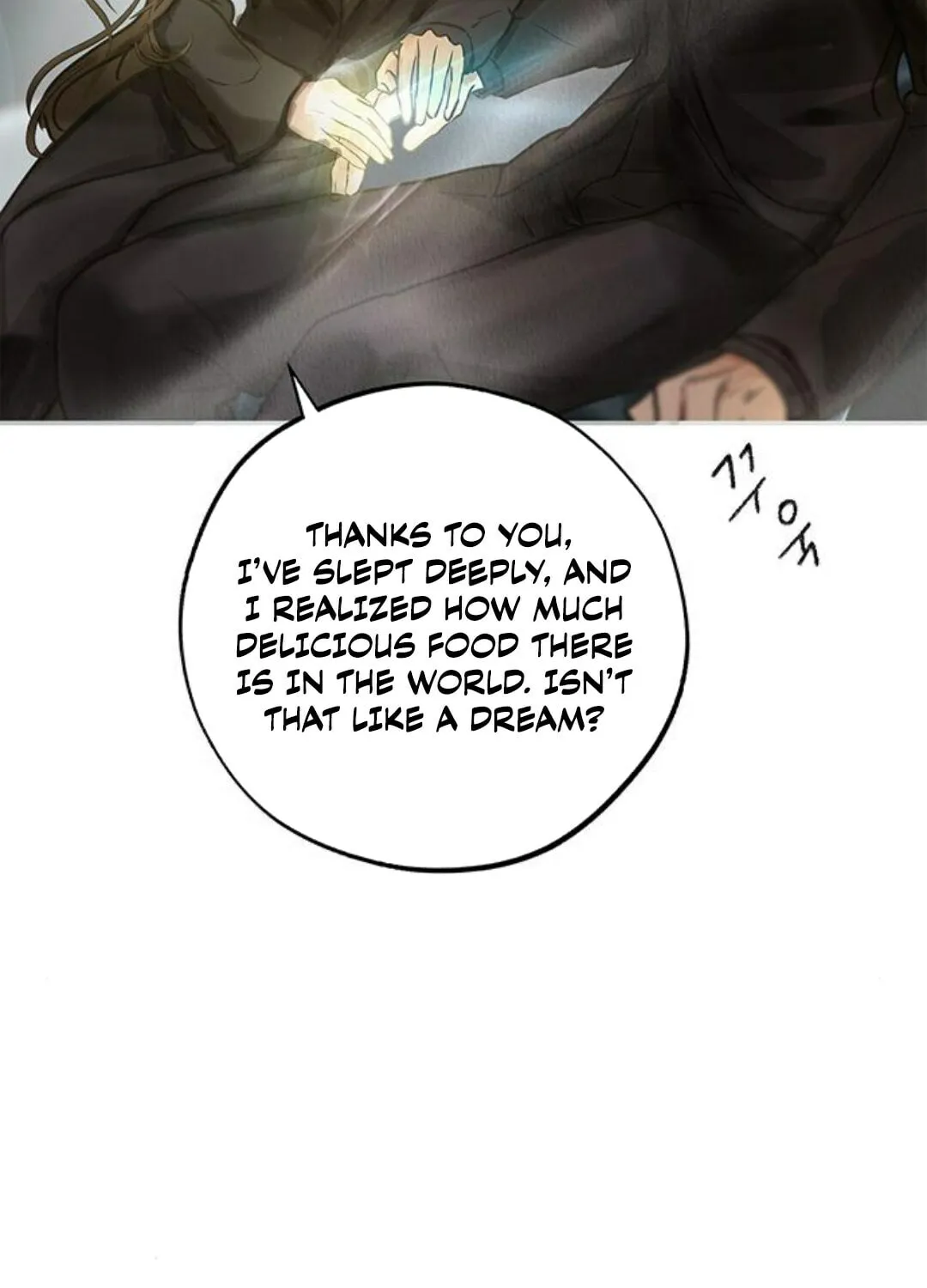 Read Your Sweet Breath chapter 28 image 13 on Lezhin
