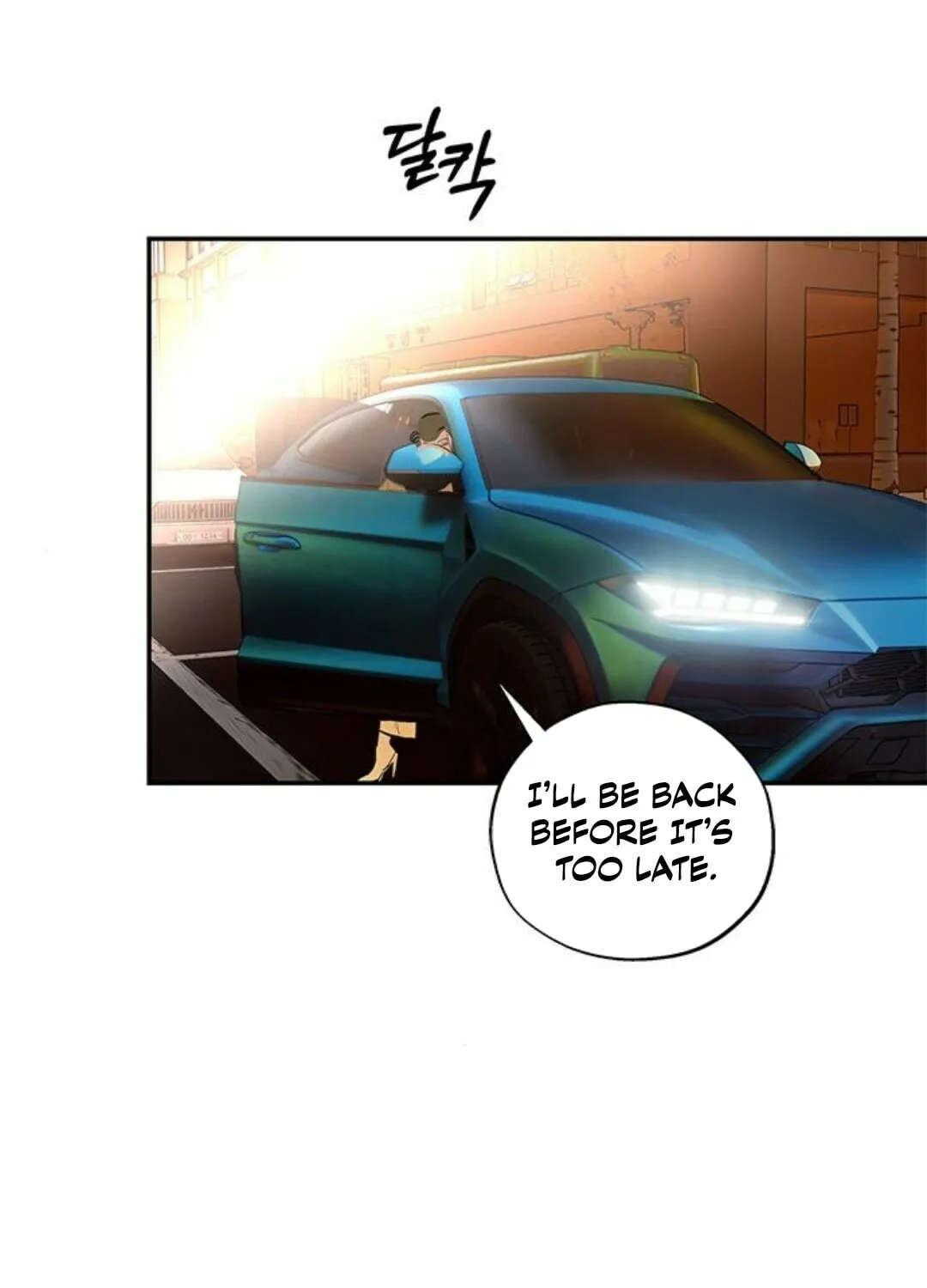 Read Your Sweet Breath chapter 28 image 14 on Lezhin