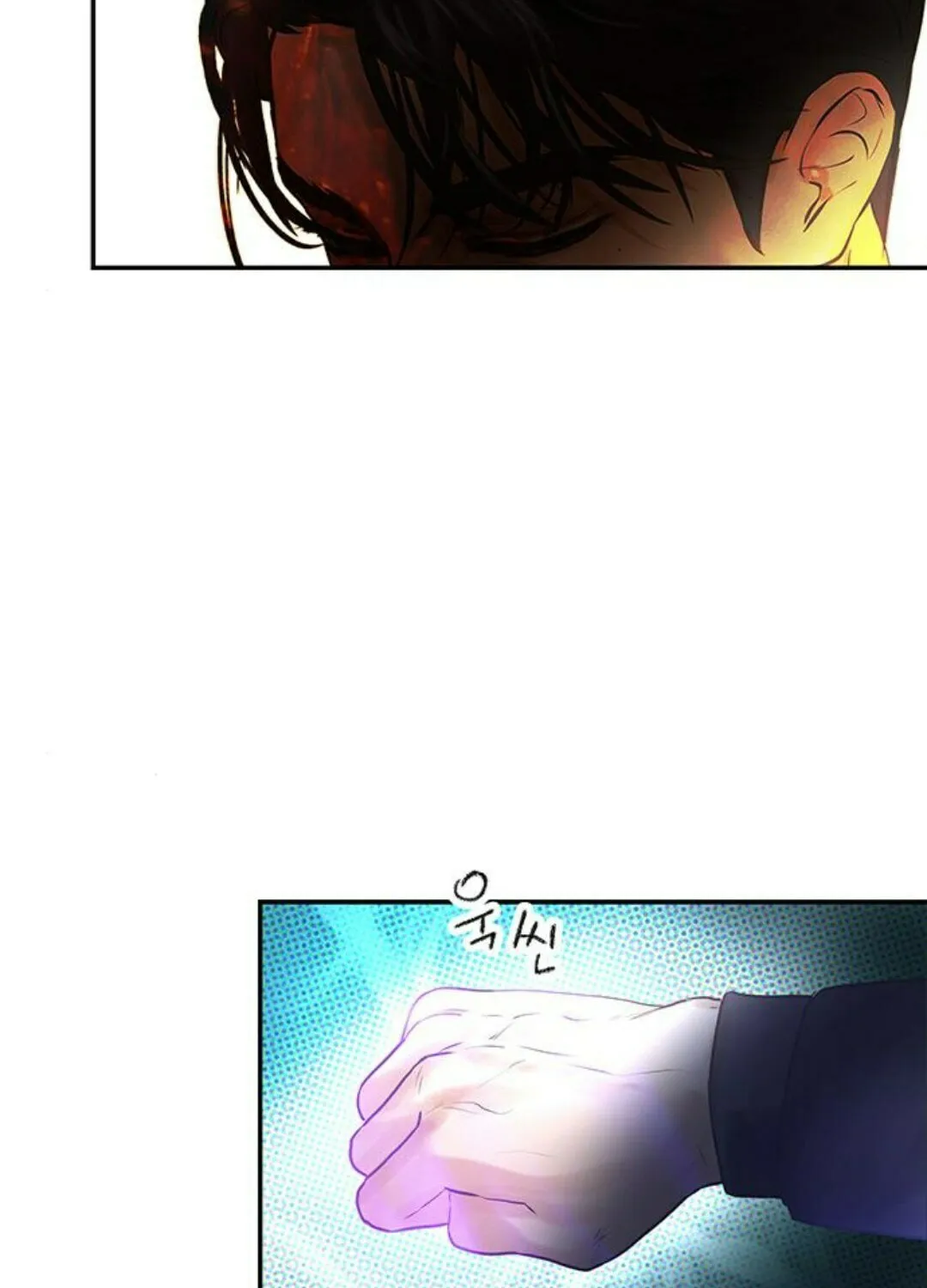 Read Your Sweet Breath chapter 28 image 16 on Lezhin