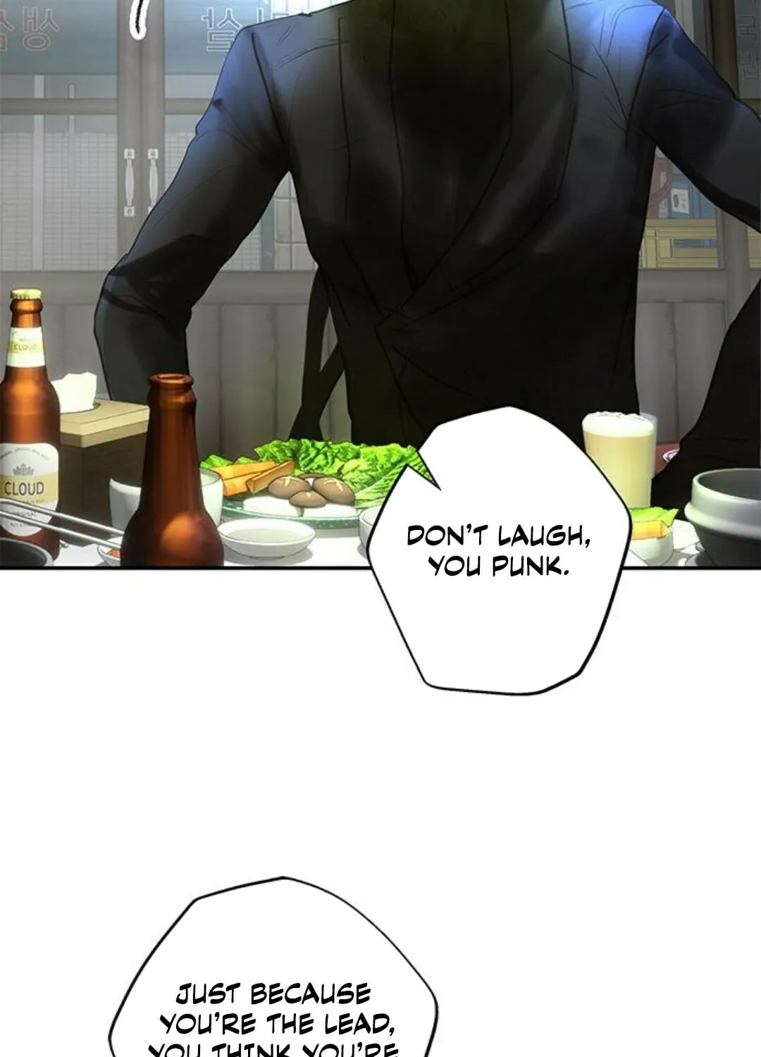 Read Your Sweet Breath chapter 28 image 22 on Lezhin
