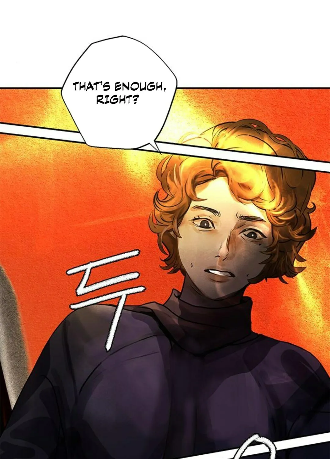 Read Your Sweet Breath chapter 28 image 24 on Lezhin