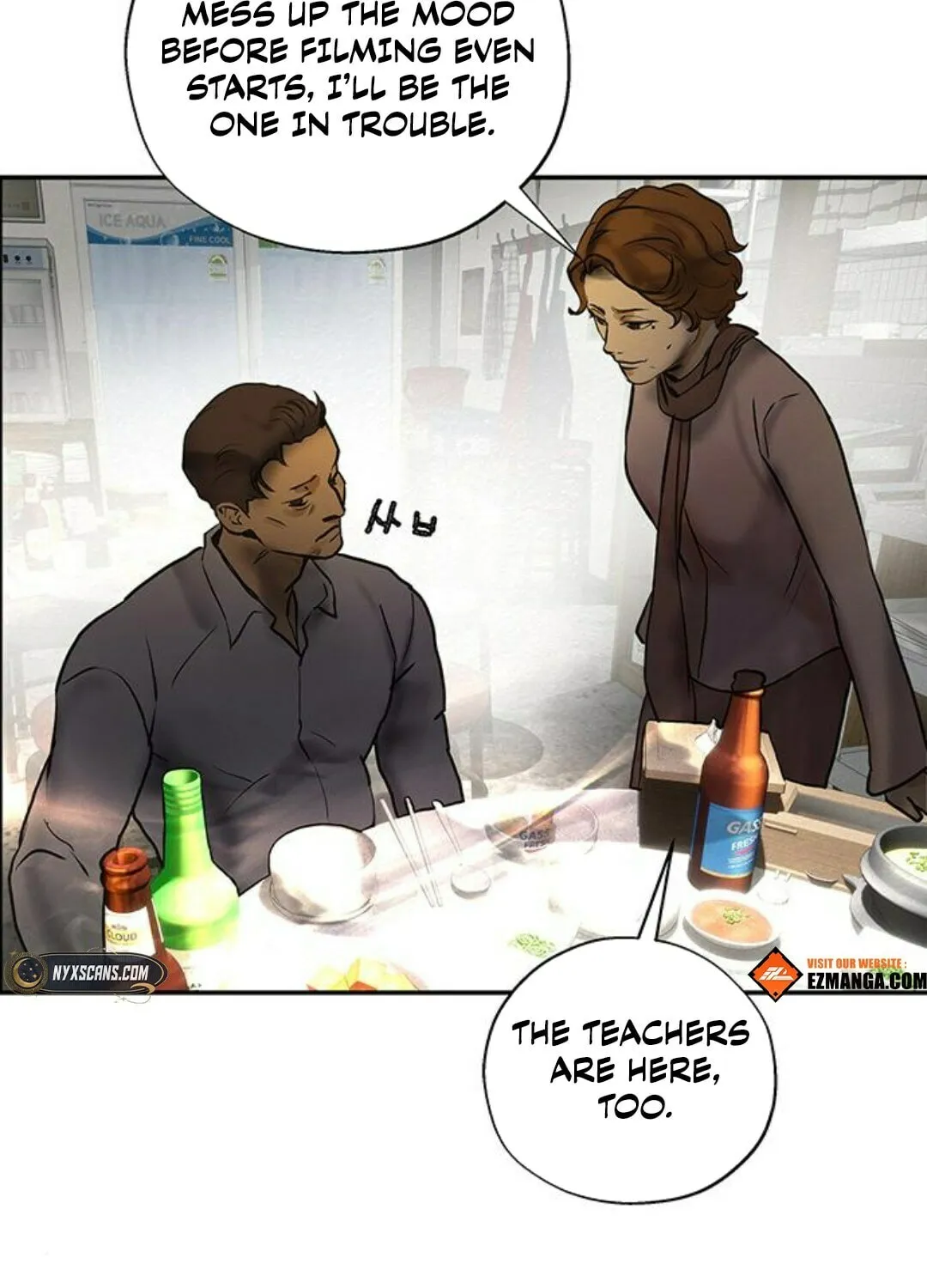Read Your Sweet Breath chapter 28 image 26 on Lezhin