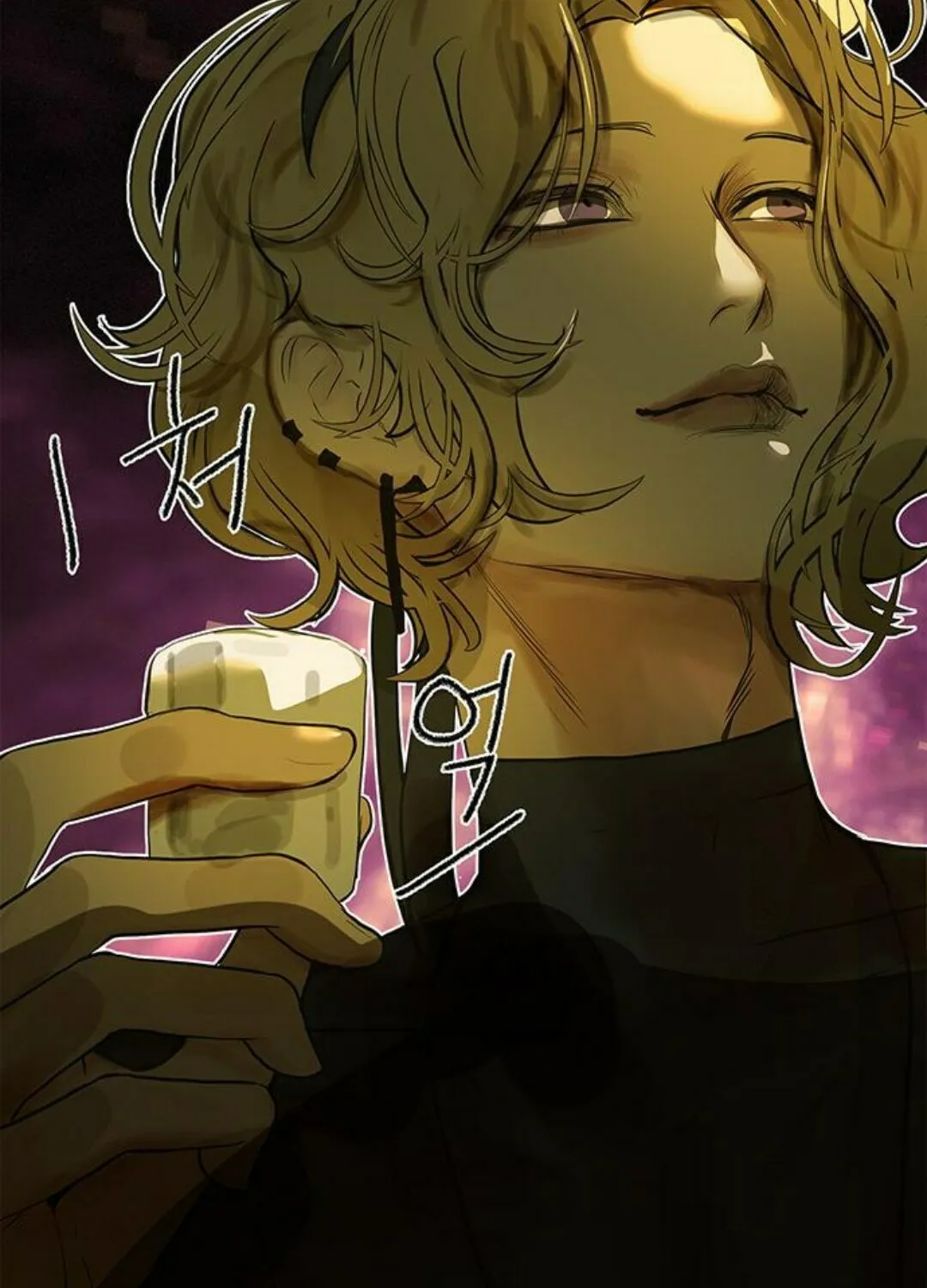 Read Your Sweet Breath chapter 28 image 32 on Lezhin