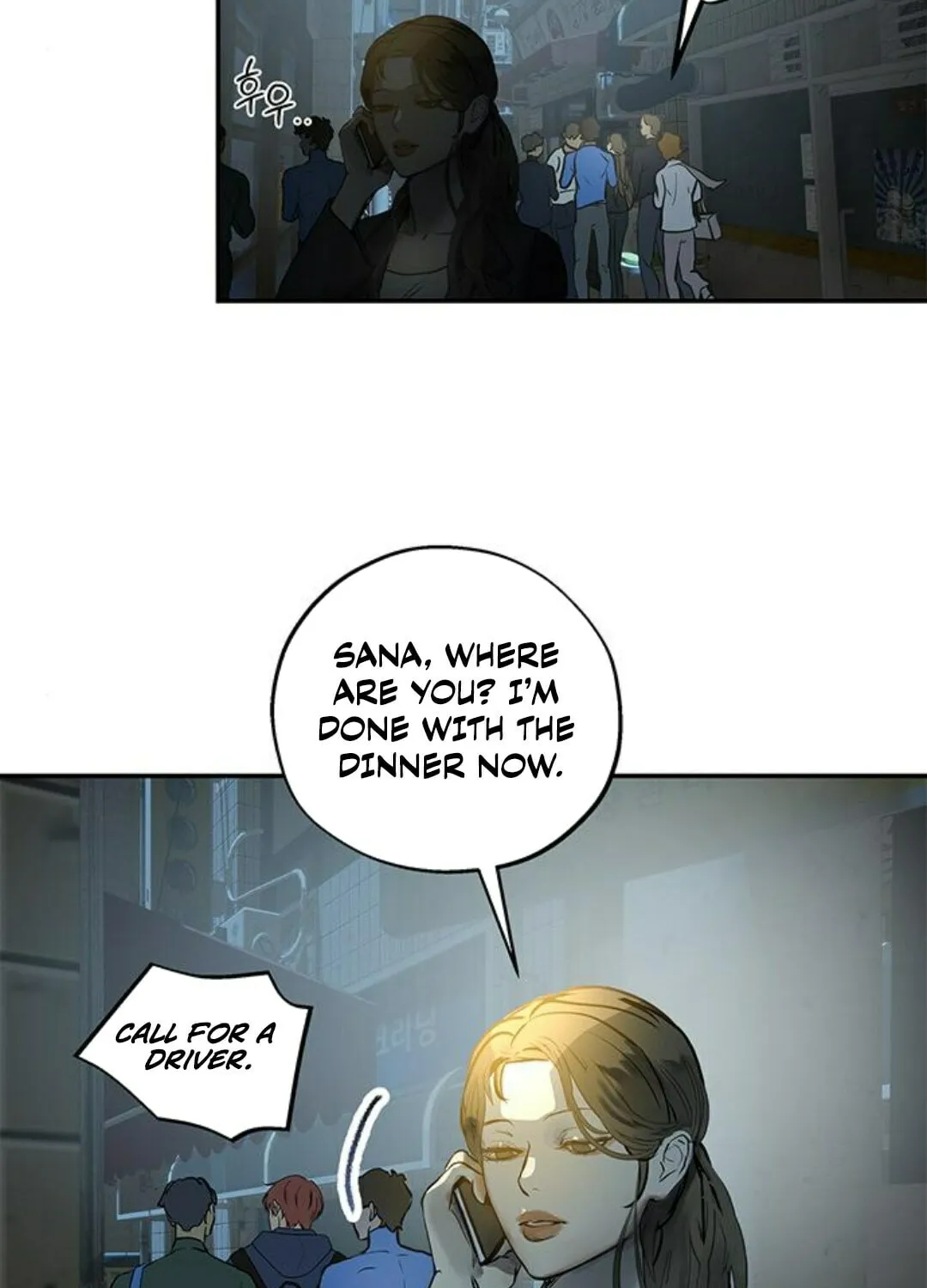 Read Your Sweet Breath chapter 28 image 39 on Lezhin