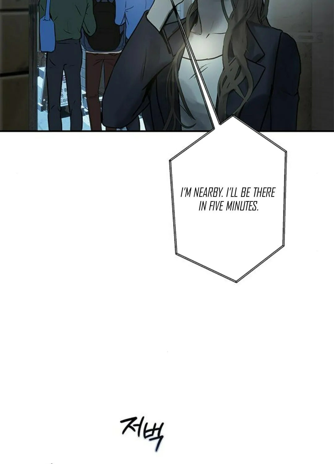 Read Your Sweet Breath chapter 28 image 40 on Lezhin
