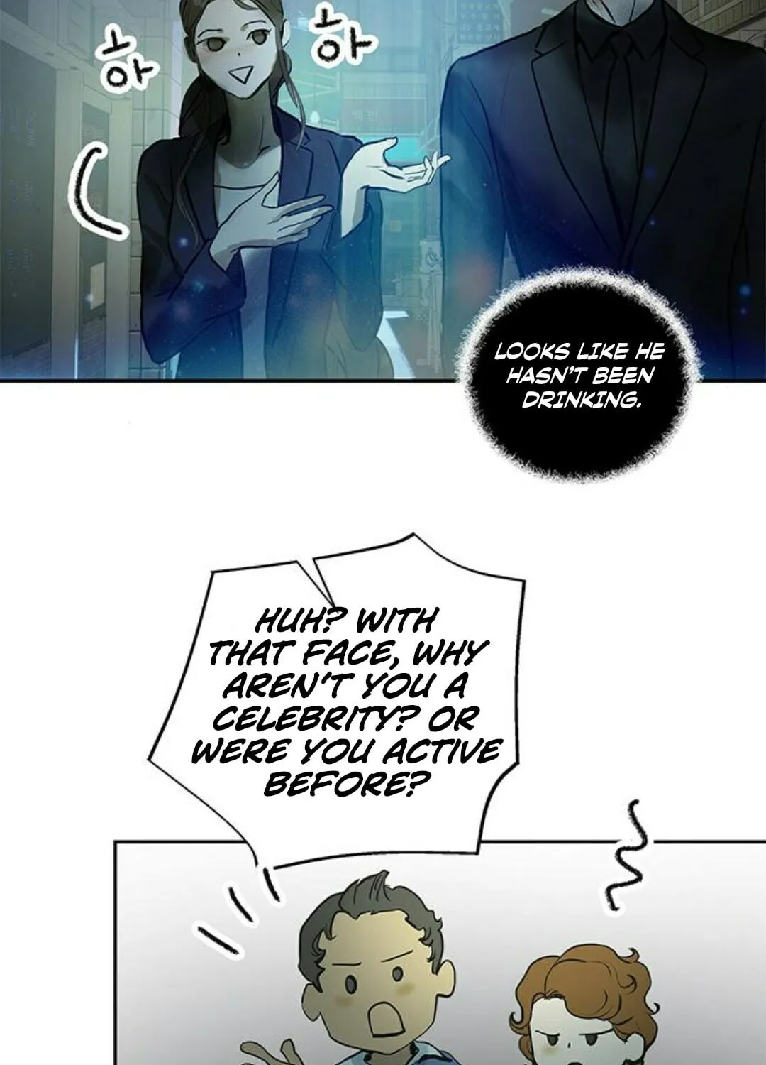 Read Your Sweet Breath chapter 28 image 47 on Lezhin