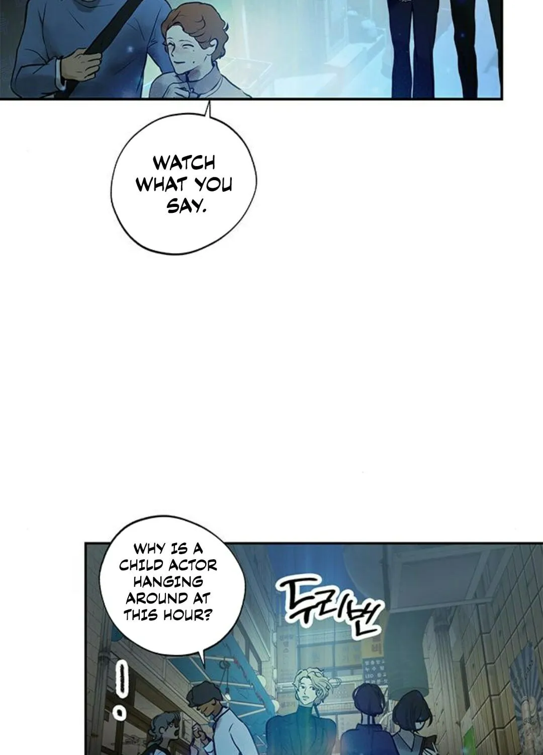 Read Your Sweet Breath chapter 28 image 49 on Lezhin