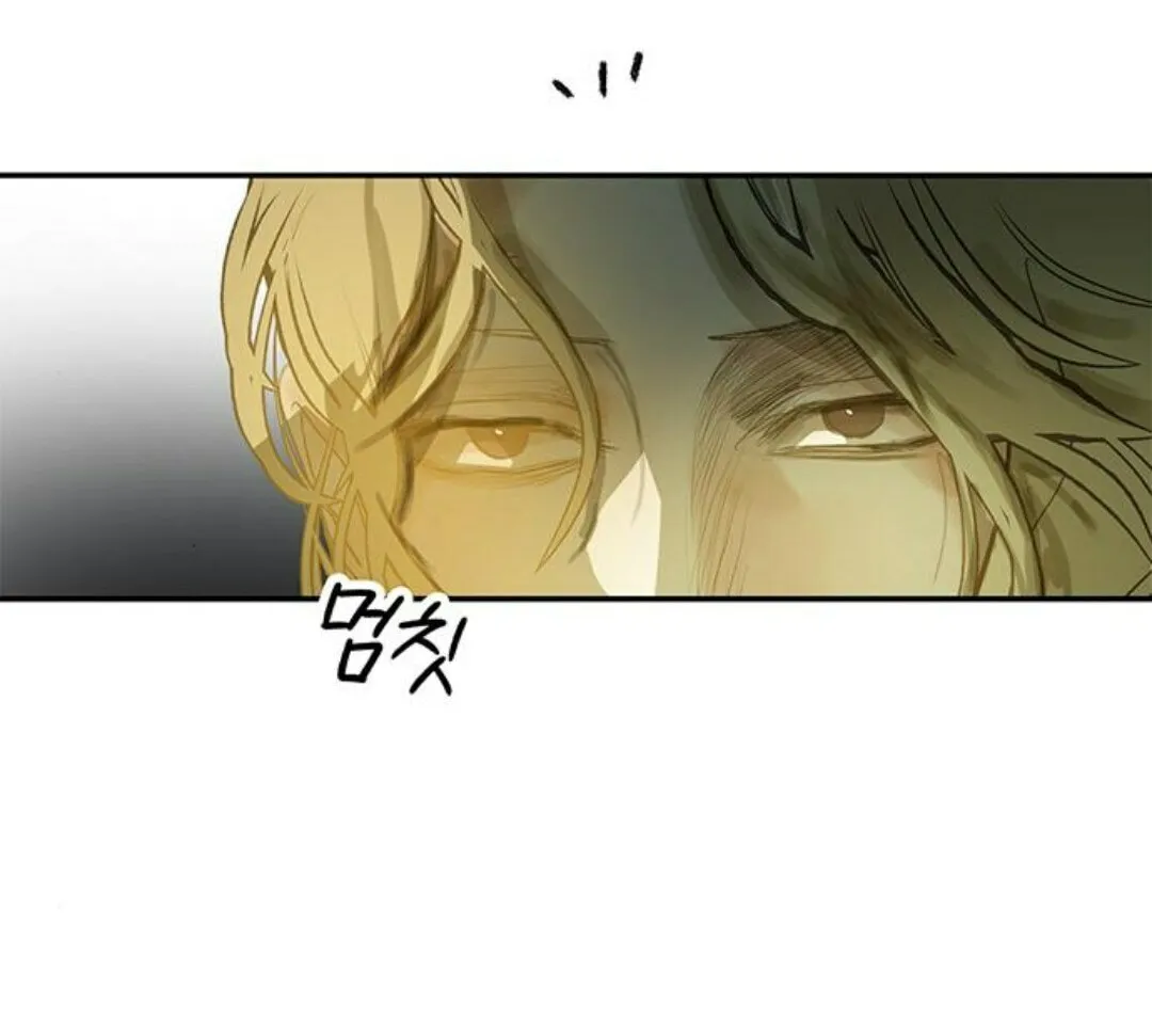 Read Your Sweet Breath chapter 28 image 53 on Lezhin