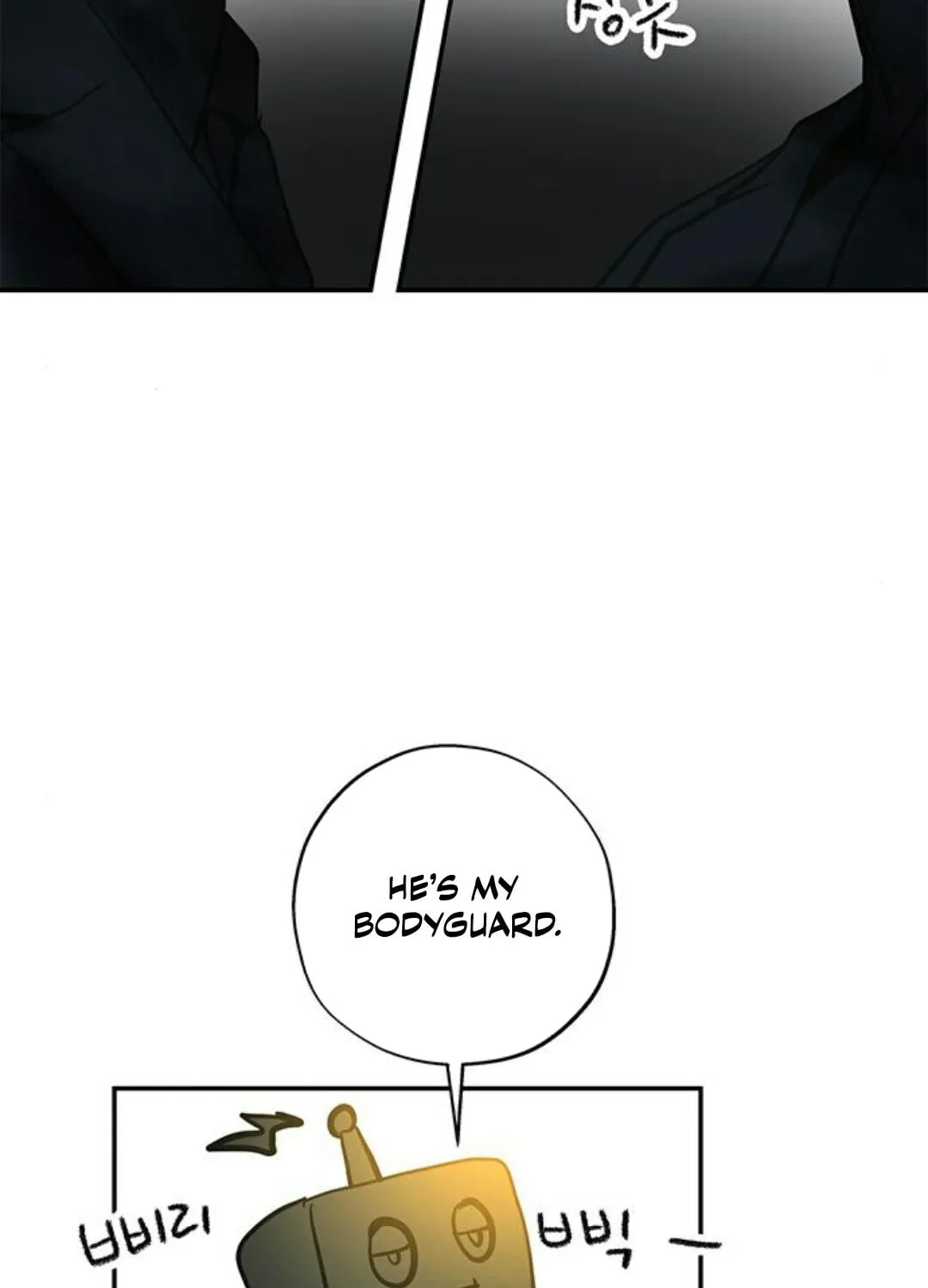 Read Your Sweet Breath chapter 28 image 55 on Lezhin