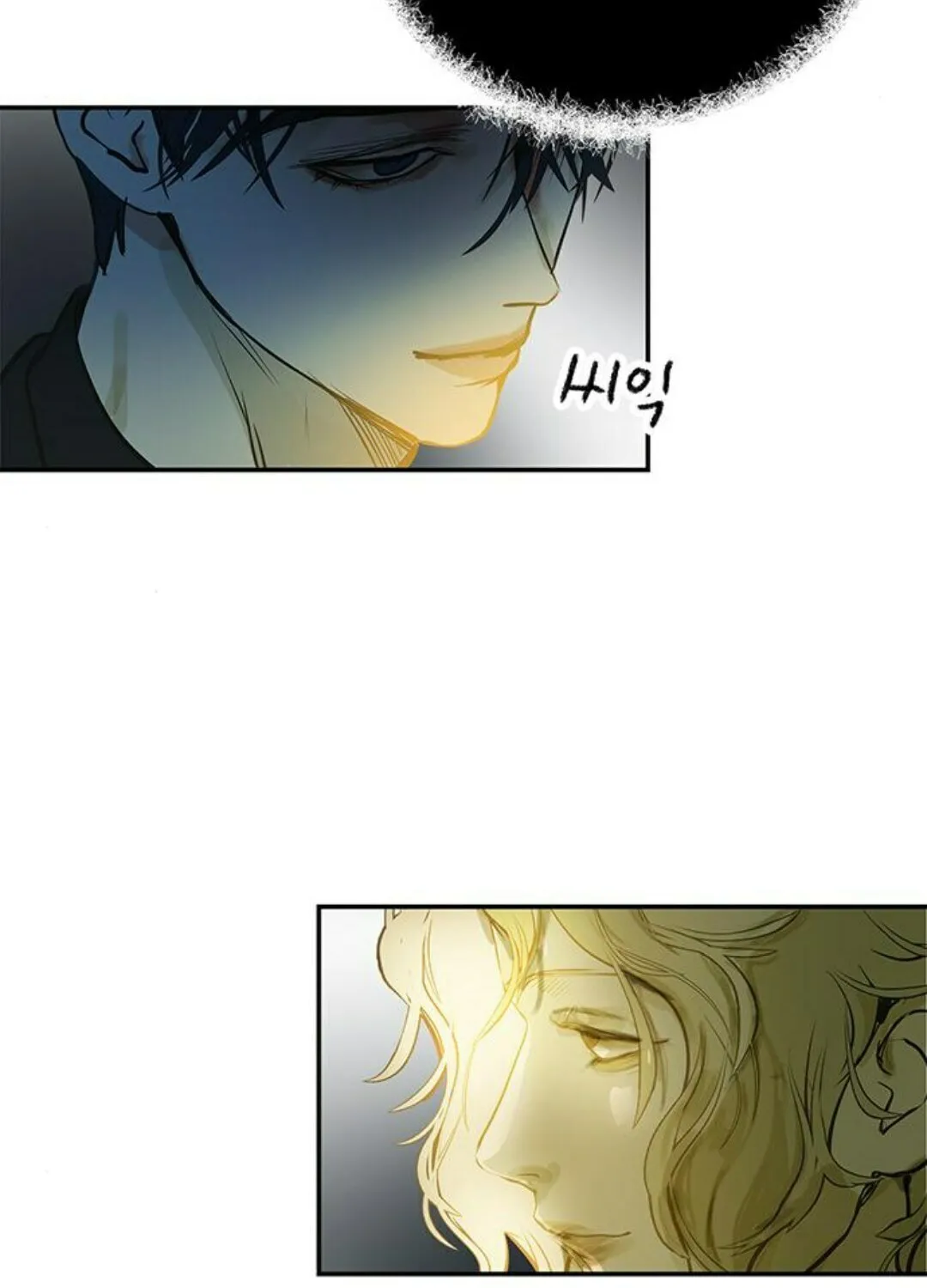 Read Your Sweet Breath chapter 28 image 65 on Lezhin