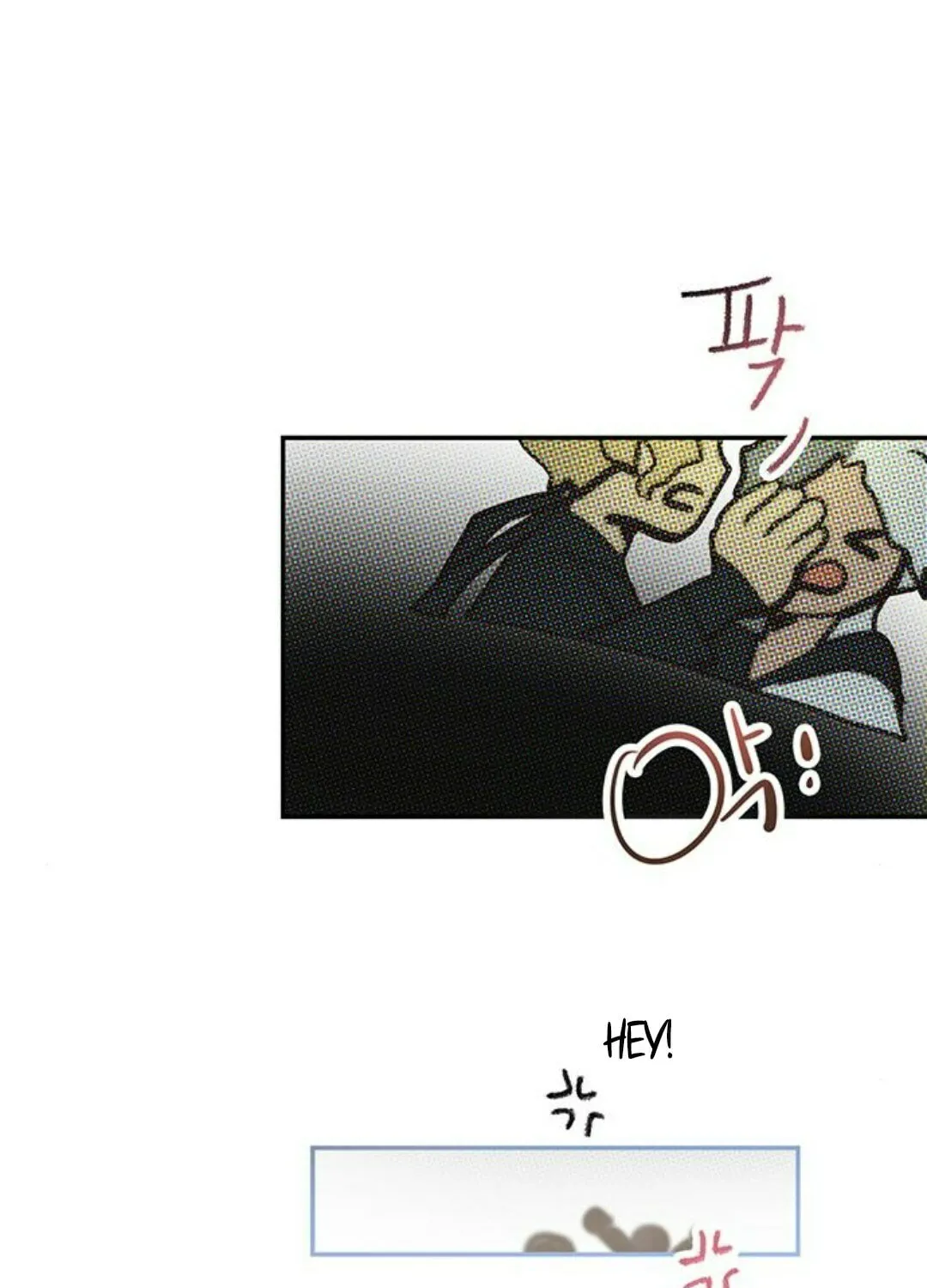 Read Your Sweet Breath chapter 28 image 77 on Lezhin