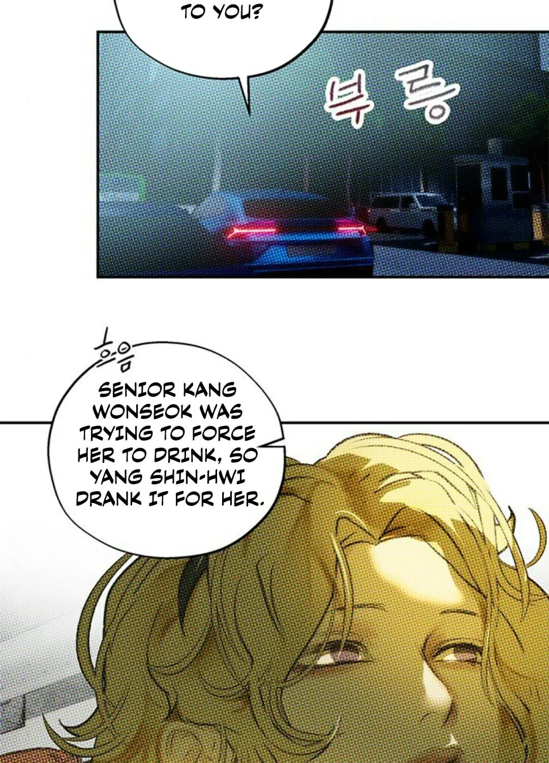 Read Your Sweet Breath chapter 28 image 79 on Lezhin