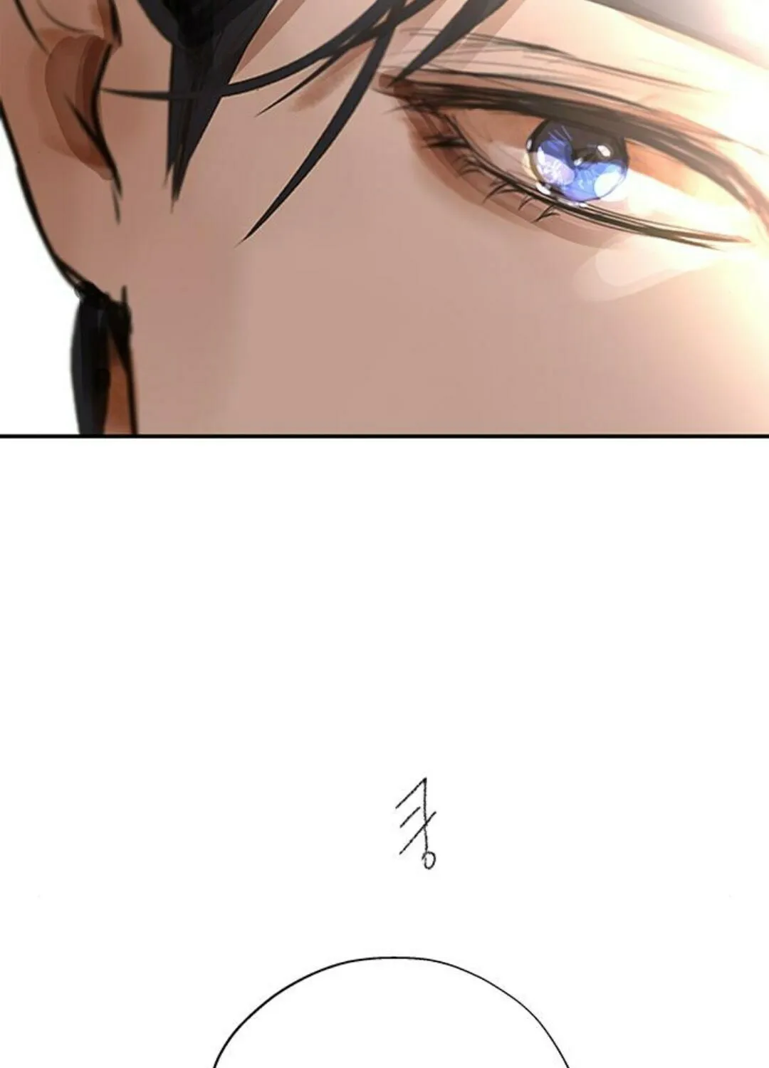 Read Your Sweet Breath chapter 28 image 8 on Lezhin
