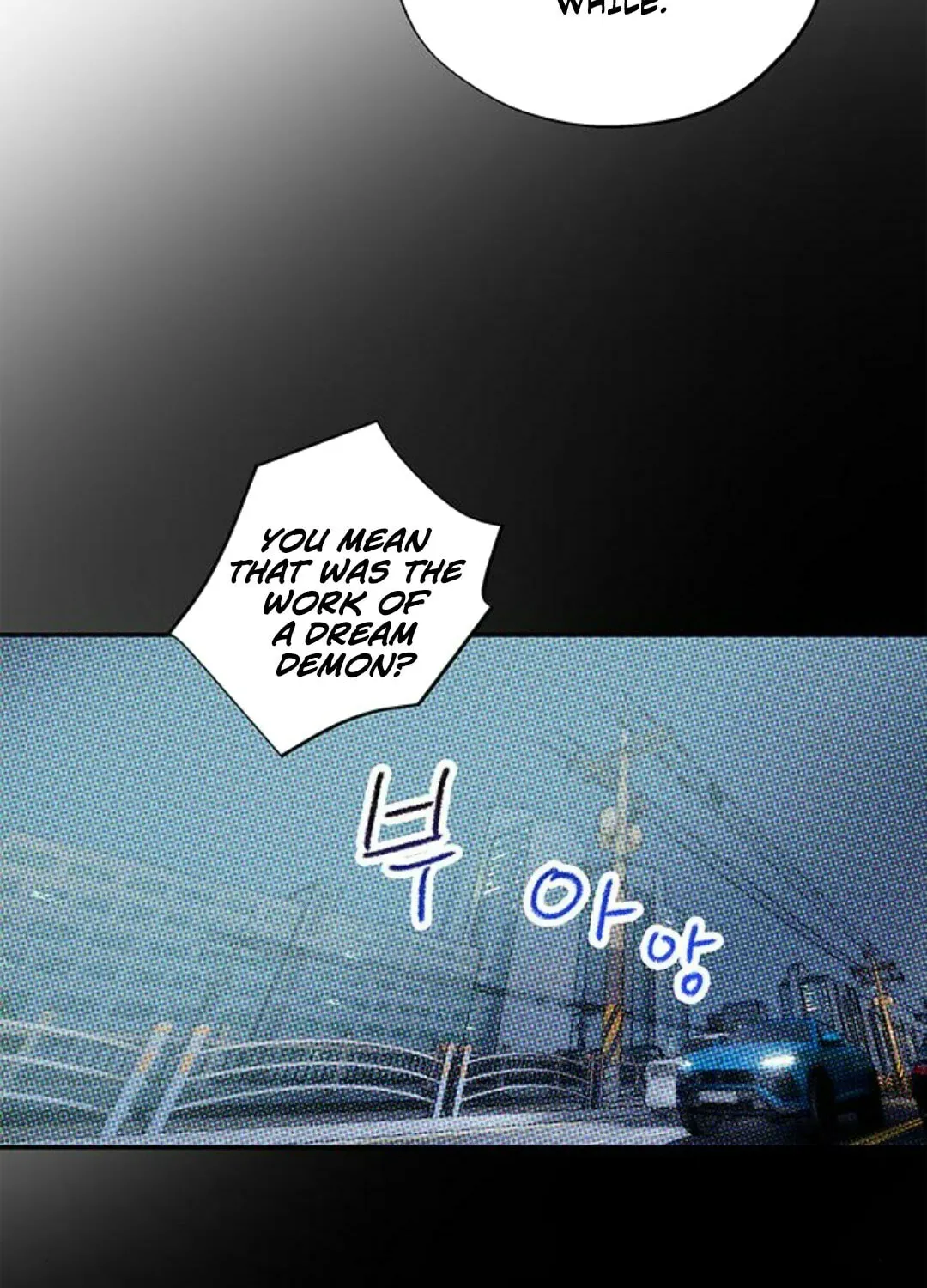 Read Your Sweet Breath chapter 28 image 82 on Lezhin