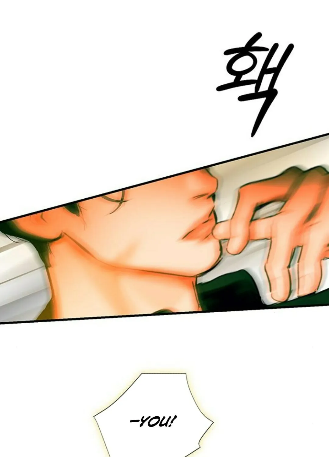 Read Your Sweet Breath chapter 29 image 17 on Lezhin