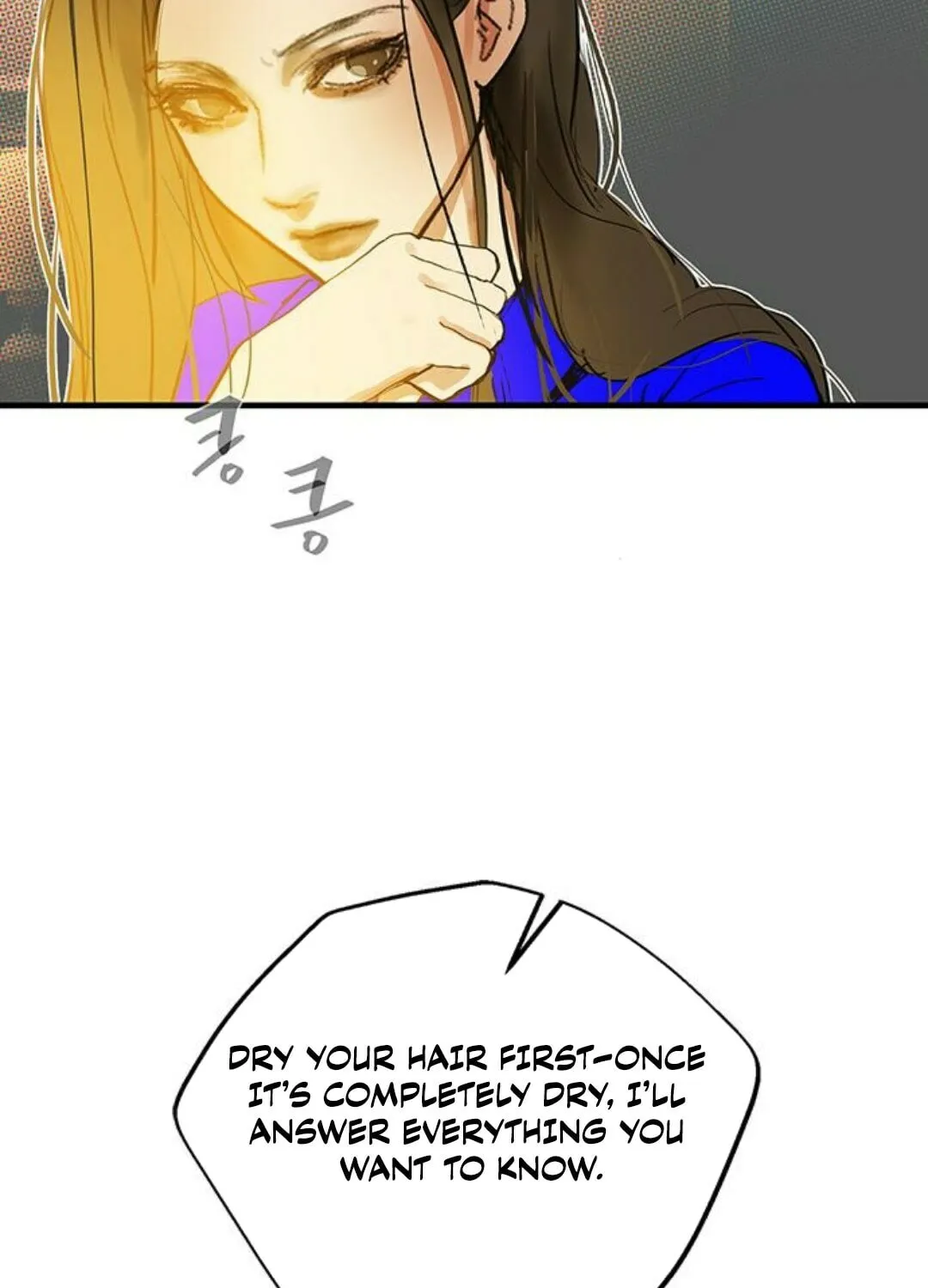 Read Your Sweet Breath chapter 29 image 22 on Lezhin