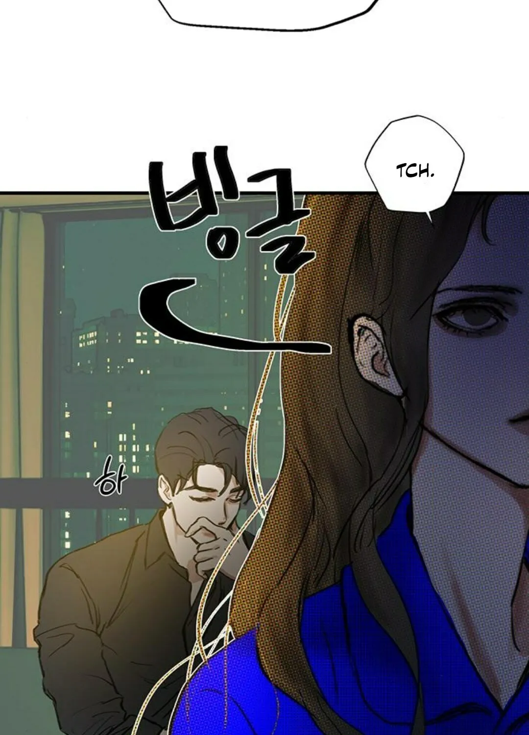 Read Your Sweet Breath chapter 29 image 23 on Lezhin