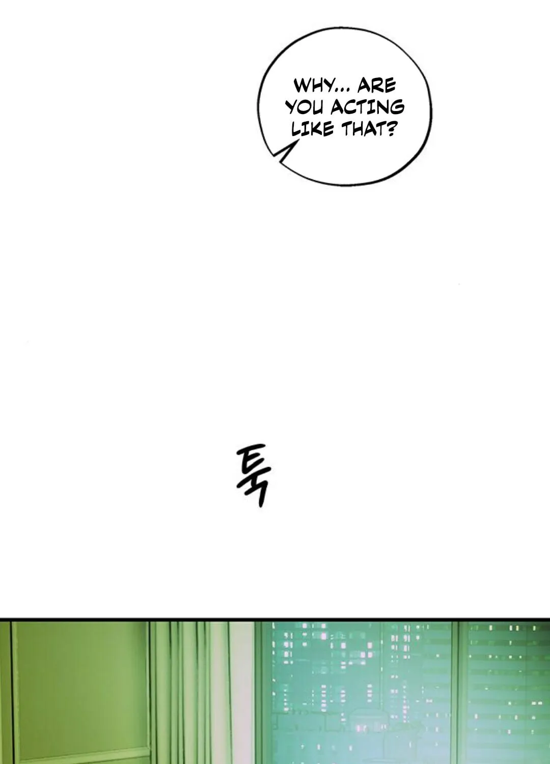 Read Your Sweet Breath chapter 29 image 37 on Lezhin