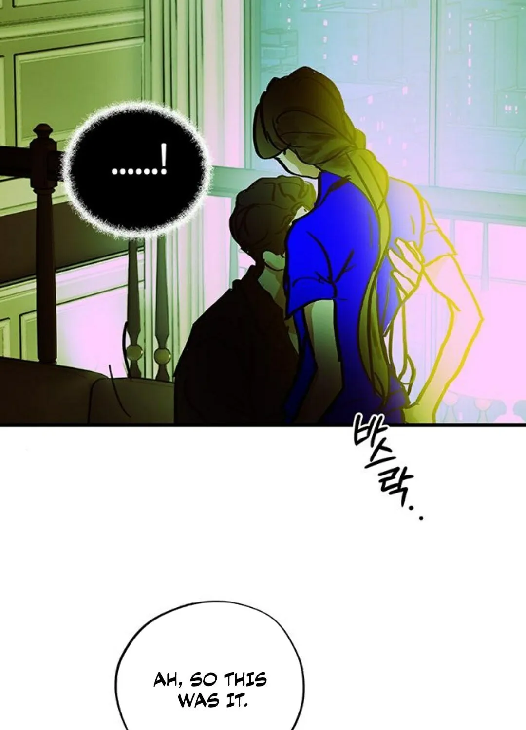Read Your Sweet Breath chapter 29 image 38 on Lezhin