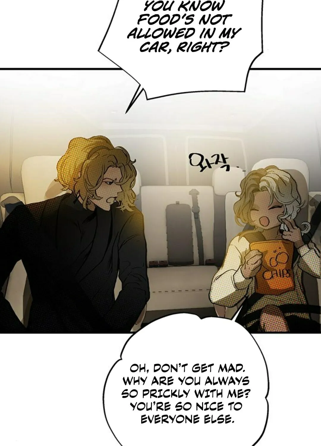Read Your Sweet Breath chapter 29 image 4 on Lezhin