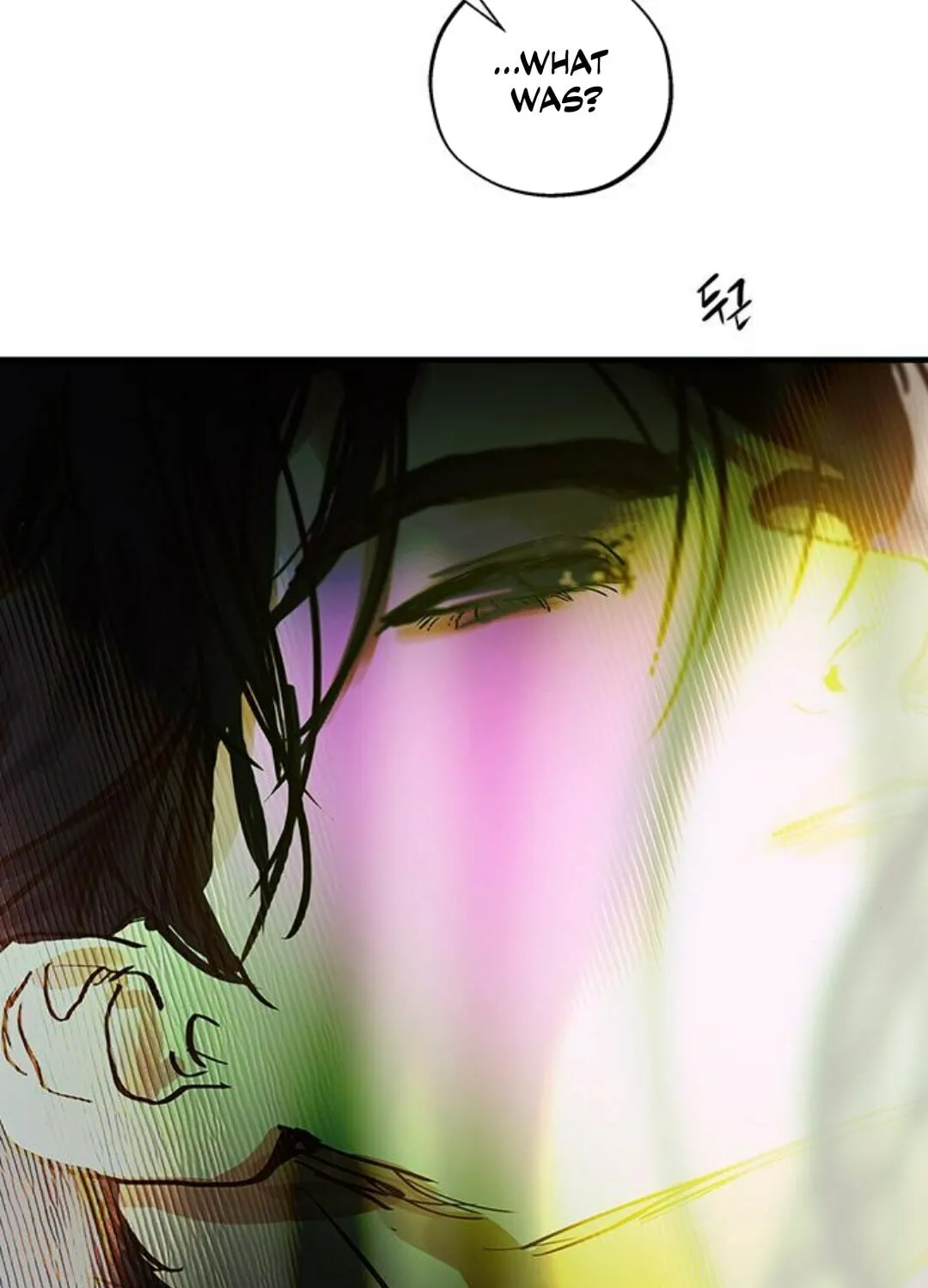Read Your Sweet Breath chapter 29 image 41 on Lezhin