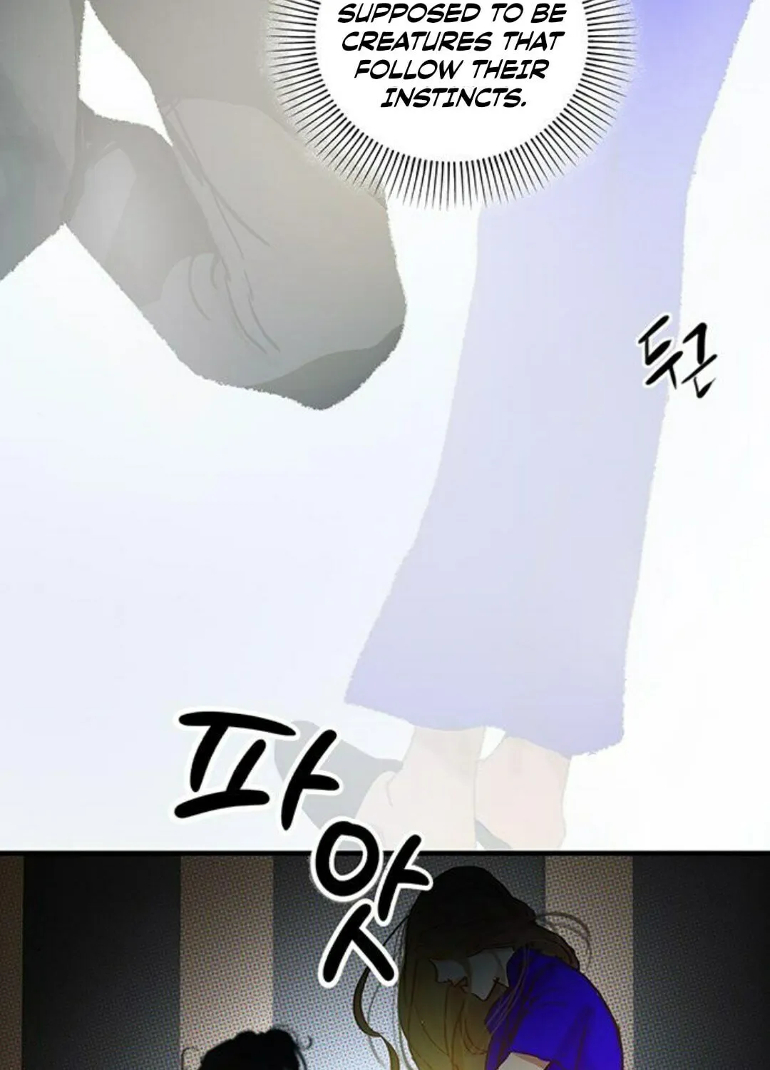 Read Your Sweet Breath chapter 29 image 46 on Lezhin