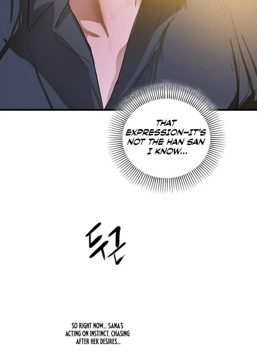 Read Your Sweet Breath chapter 29 image 50 on Lezhin
