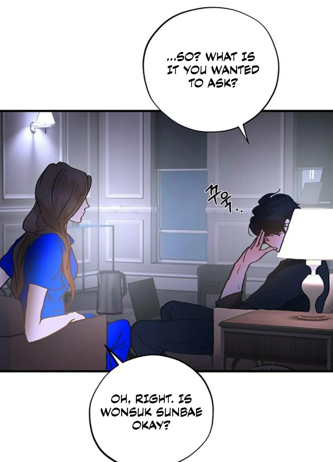 Read Your Sweet Breath chapter 29 image 58 on Lezhin