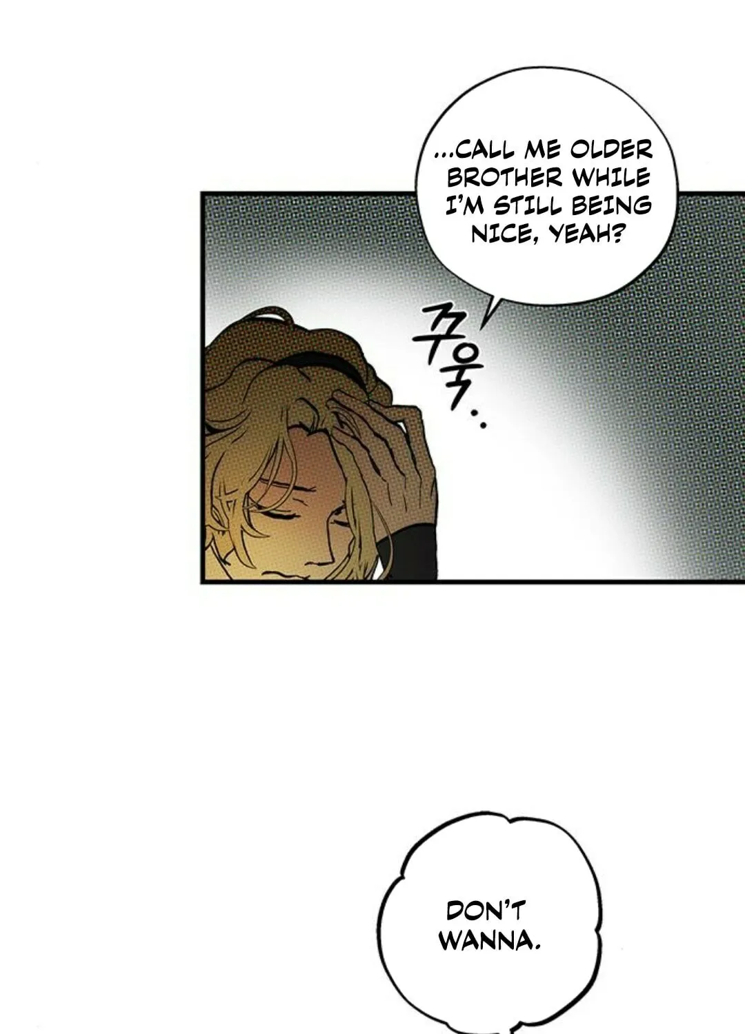 Read Your Sweet Breath chapter 29 image 7 on Lezhin