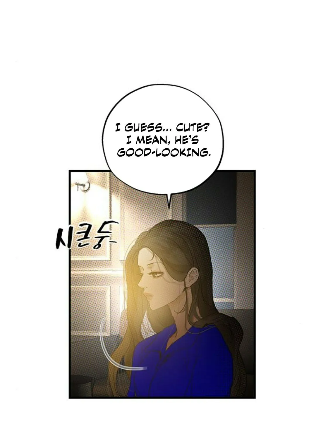 Read Your Sweet Breath chapter 29 image 75 on Lezhin