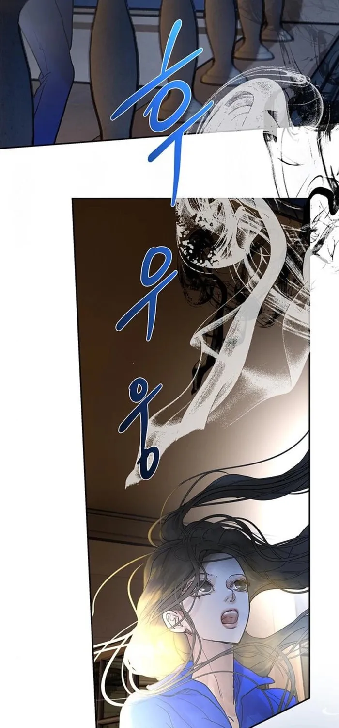 Read Your Sweet Breath chapter 30 image 12 on Lezhin