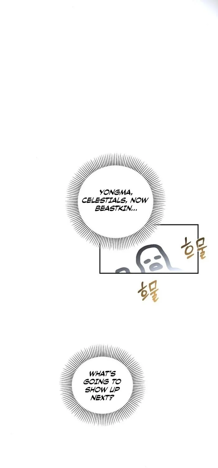 Read Your Sweet Breath chapter 30 image 3 on Lezhin